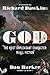 God: The Most Unpleasant Character in All Fiction
