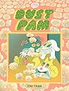 Dust Pam