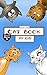 Cat Book for Kids: Diary of...