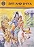 Sati aur Shiv by Kamala Chandrakant