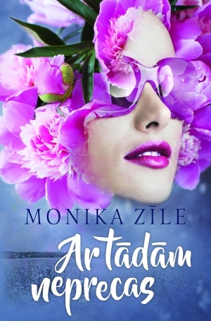 Ar tādām neprecas (Hardcover)