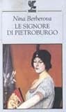 Le signore di Pietroburgo: seguito da Zoja Andreevna