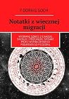 Notatki z Wiecznej Migracji