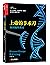 上帝的手术刀(基因编辑简史)/生命科学书系Human ...