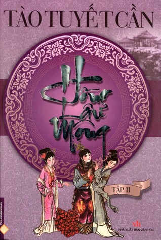 Hồng lâu mộng 2 (Hồng lâu mộng, #2)