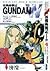 新機動戰記Gundam W OPERATION 4 徬徨