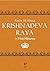 Know All About Krishnadeva ...
