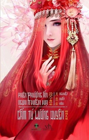 Cẩm tú lương duyên (Phiên ngoại Phượng ẩn thiên hạ)