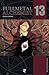 Fullmetal Alchemist, Vol. 13 by Hiromu Arakawa