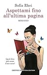 Aspettami fino all'ultima pagina by Sofía Rhei