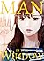 Man in the window, tome 2 by MASATOKI