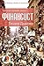 Финансист by Theodore Dreiser