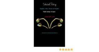 Selected Poems
