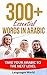 Learn Arabic: 300+ Essentia...