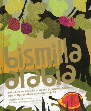 Bismilla Arabia