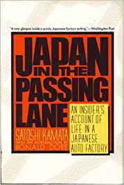 Japan in the Passing Lane (Paperback)
