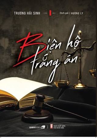 Biện hộ trắng án (Paperback)