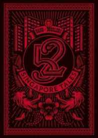 52 Singapore Tales (Hardcover)