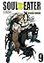 Soul Eater. Tom 9 (Soul Eater, #9)