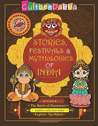 Rakhi Special - Stories, Festivals and Mythologies of India (Paperback)