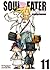 Soul Eater. Tom 11 (Soul Eater, #11)