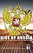 The Rise of Russia - The Tu...