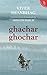 Ghachar Ghochar