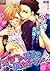 元ヤン男子の尻わずらい☆俺…俺、前から後ろから先輩のこと…！ [Moto Yan Danshi no Shiri Wazu... by Haiji Kurusu