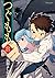 Tsugumomo Volume 8