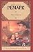 Три товарища by Erich Maria Remarque