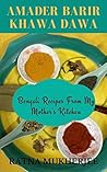 Amader Barir Khaw...