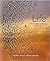 Life by David E. Sadava