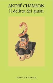 Il delitto dei giusti (Paperback)