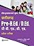 Pt. Sunderlal Sharma (Mukt) Vishwavidyalaya Chhattisgarh Pre ... by Kumud Ranjan Singh