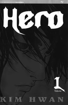 Hero #1 (Paperback)
