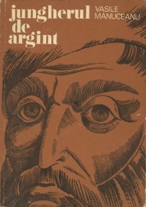 Jungherul de argint