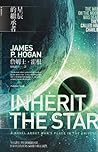 星辰的繼承者