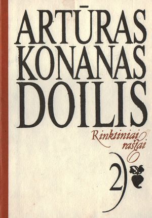 Rinktiniai raštai. 2 tomas