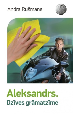 Aleksandrs. Dzīves grāmatzīme