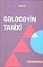 Gələcəyin Tarixi