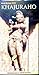 Khajuraho by Krishna Deva