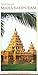Mahabalipuram by C. Sivaramamurti