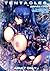 TENTACLES Reijou Akiyama Rinko No Mitsubako (Taimanin Yukikaze)