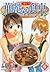 addicted to curry vol 6