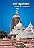 Shri Jagannath : The Lord o...