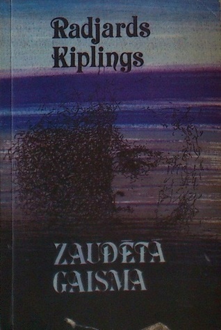 Zaudētā gaisma
