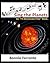 Sing the Planets