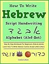 How To Write Hebr...