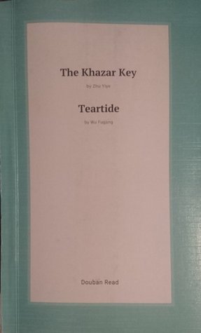 The Khazar Key / Teartide