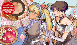 Maison de Maid (Webtoon)